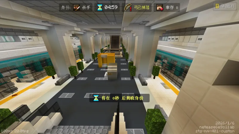 文件:Zvs.地铁 - 上.png