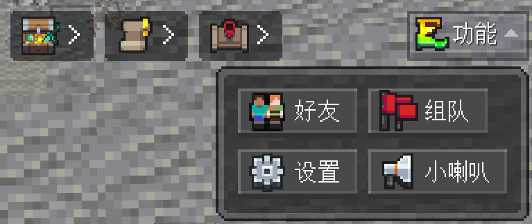 文件:BugletKey.png