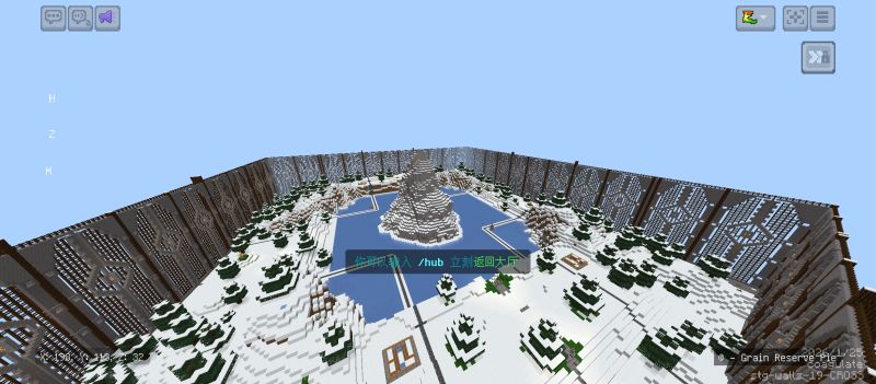 文件:Ws.Snow Land.jpg