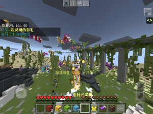 玩家们在等候大厅空中游泳