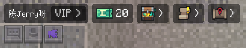 文件:BugletIconKey.png