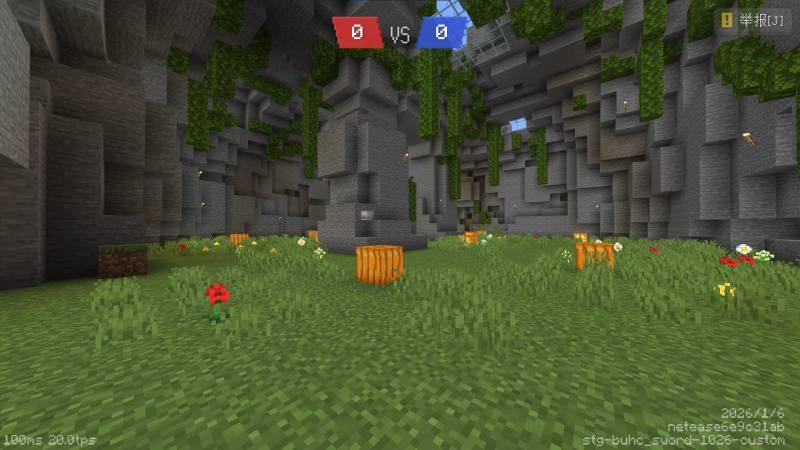 文件:Buhc.Deep Cave.png