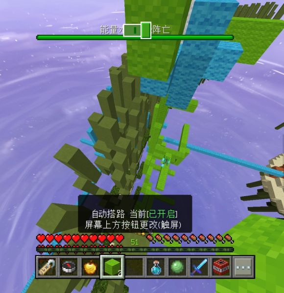 文件:IMG 20251225 193224.jpg