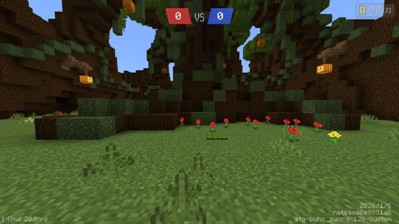 文件:Buhc.The Scared Tree.png