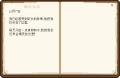 2026年3月22日 (日) 09:07版本的缩略图