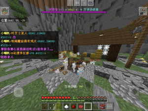 猎人被困在炸弹坑里