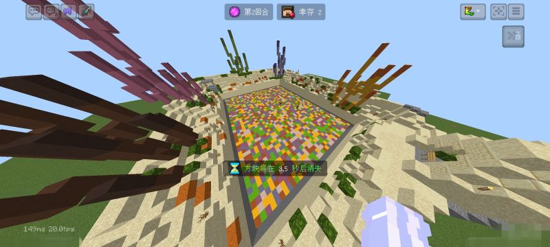 文件:Color.The Desert.jpg