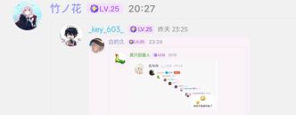 套娃.jpg