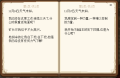 2026年3月22日 (日) 09:08版本的缩略图
