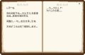 2026年3月22日 (日) 08:20版本的缩略图