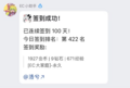 2026年8月26日 (三) 16:01版本的缩略图